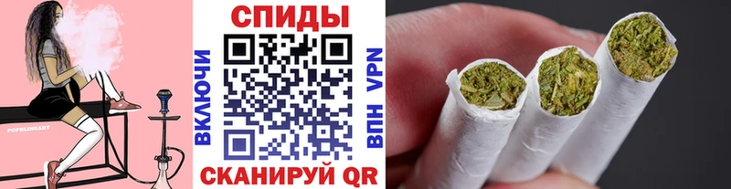 Бутират GHB  Альметьевск 