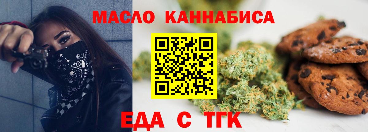 Cocaine  Экстази  Меф МЯУ МЯУ кристаллы  Мефедрон   Каннабис  Альметьевск  Гашиш 