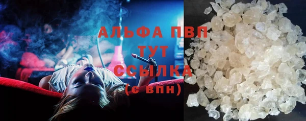 мефедрон мука Михайлов
