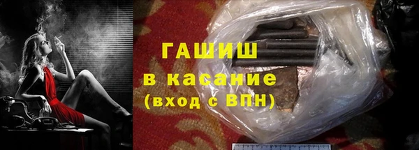 мефедрон мука Михайлов