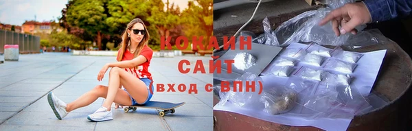 СК Михайловка