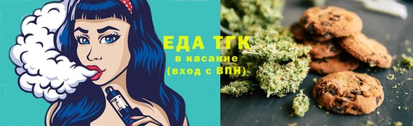 СК Михайловка