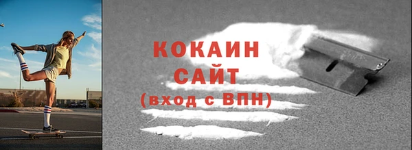 СК Михайловка