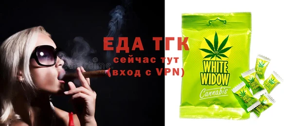 СК Михайловка