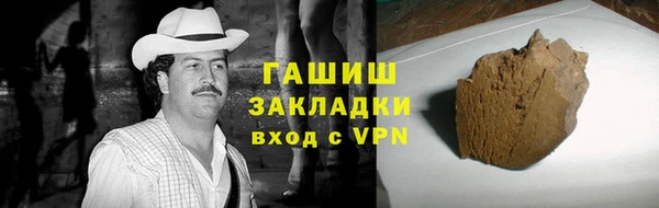 СК Михайловка