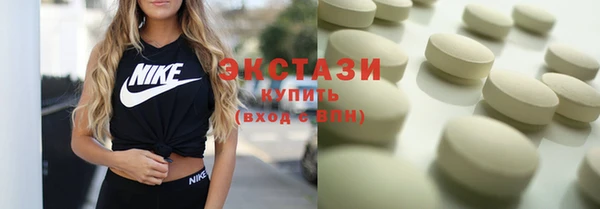 прущая мука Навашино
