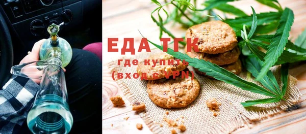 прущая мука Навашино