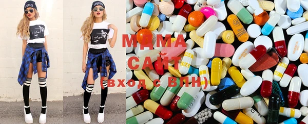 прущая мука Навашино