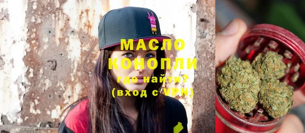 СК Михайловка