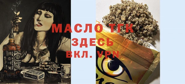 мефедрон VHQ Надым