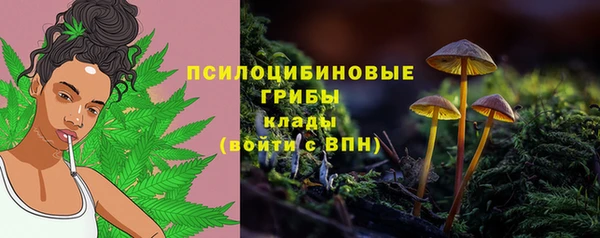 мефедрон мука Михайлов