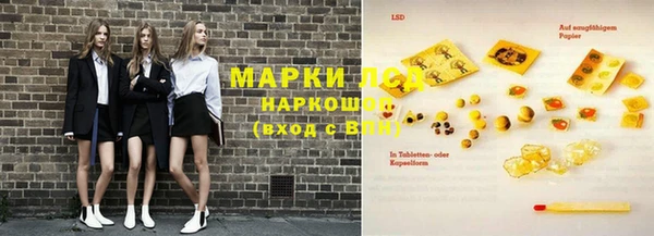 СК Михайловка