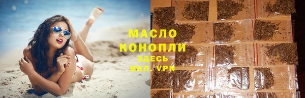 СК Михайловка