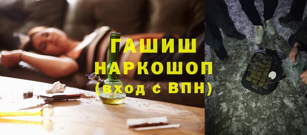 СК Михайловка