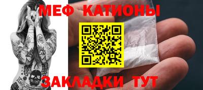 дмт Абинск