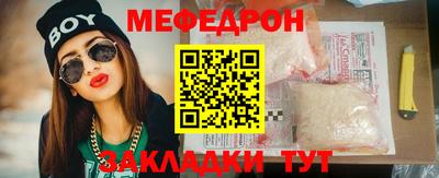 дмт Абинск