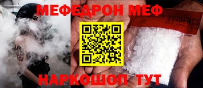 mix Азнакаево
