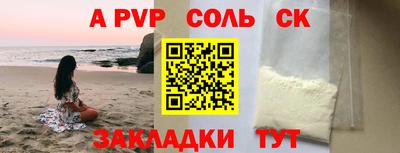 mix Азнакаево