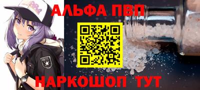 амфетамин Абакан