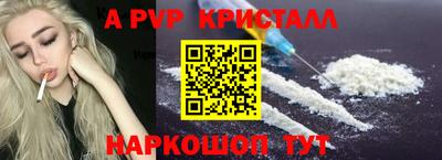 mix Азнакаево