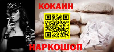 mix Азнакаево