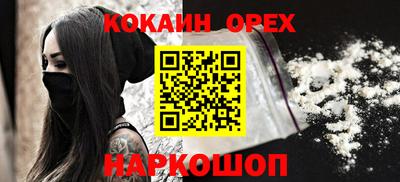 дурь Азнакаево