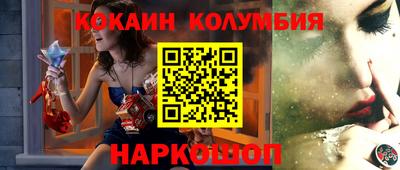 дурь Азнакаево