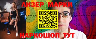 mix Азнакаево