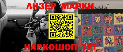 кристаллы Абакан