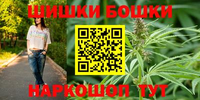 кристаллы Абакан