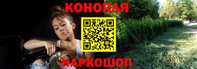 мдма Нягань