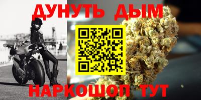 кристаллы Абакан