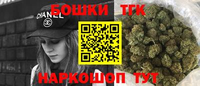 дурь Азнакаево