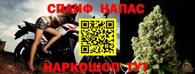 амфетамин Абакан