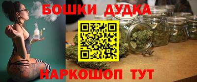 дмт Абинск