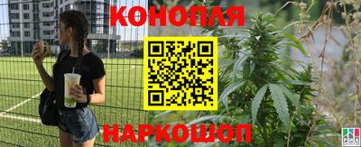 амфетамин Абакан