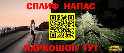 дмт Абинск