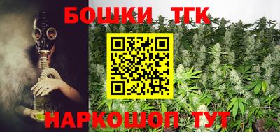 дурь Азнакаево