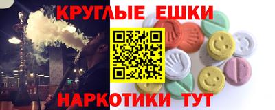 jwh Обнинск