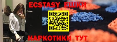 mix Азнакаево
