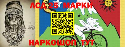 дурь Азнакаево