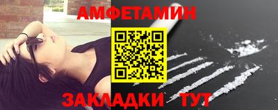 дурь Азнакаево