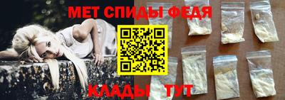 дмт Абинск