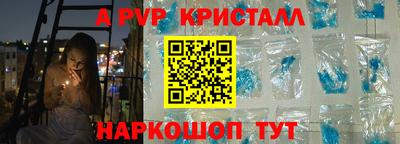 дурь Азнакаево