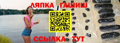 амфетамин Абакан