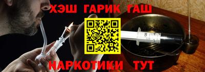 дмт Абинск