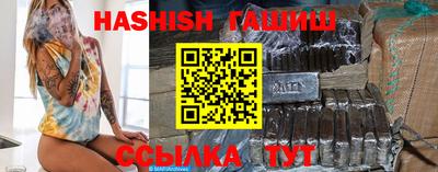 кристаллы Абакан
