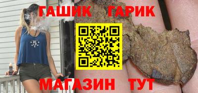 дурь Азнакаево