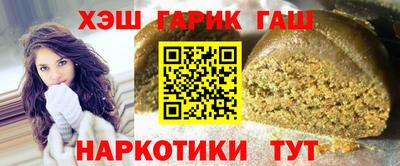 амфетамин Абакан