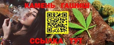 дмт Абинск